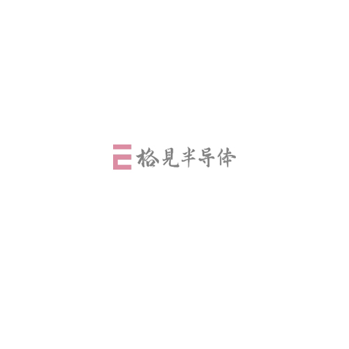格見(jiàn)Gejian